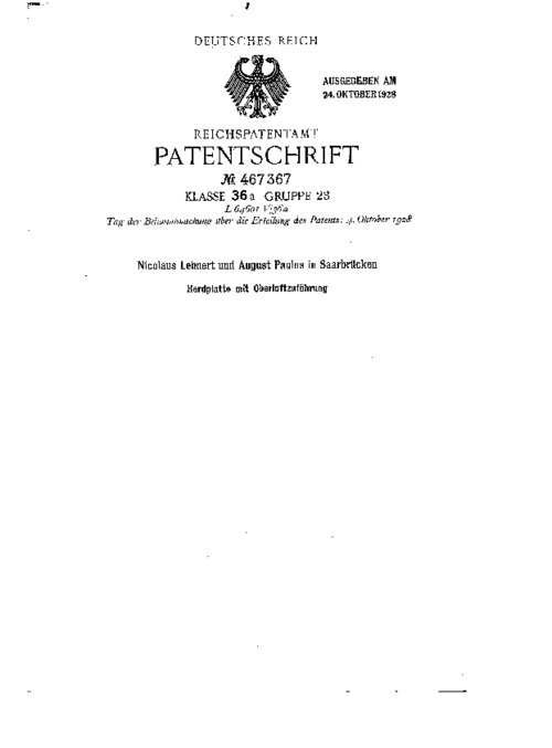 Deutsches Marken- und Patentamt / Deutsches Marken- und Patentamt [CC BY-SA]